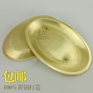Oval Copper Plate Chinese Copper Plate Egg-Shaped Chicken Basin Plate Copper Fish Plate Pure Copper 