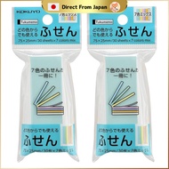 Kokuyo Sticky Notes Tack Memo, 75mm x 25mm, 30 sheets, 7 colors, set of 2, model 99K-Me-BM7525-7X2SE