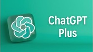 chatgpt plus代儲值