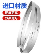 Ready Stock Band Saw Blade M42 Metal Saw Blade Cutting Stainless Steel Band Saw Blade Hack Saw Blade