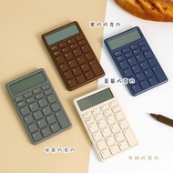Morandi Color Small Calculator with High Aesthetic Valu Morandi Color Small Calculator High-Appearance Computer College Student Exam Accounting Office 12 Digits