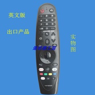 Applicable To Lg Lcd Dynamic Tv Remote Control Akb75855501 Akb75855503an-Mr18ba