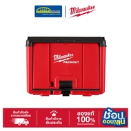 MILWAUKEE Tool Cabinet 48-22-8445