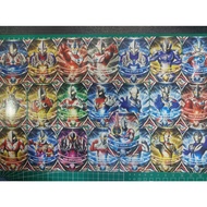 DX Ultra Fusion Cards Ultraman Orb Bandai