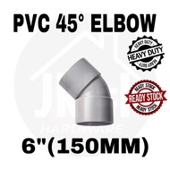 (HEAVY DUTY) 6"(150MM)  PVC 45° ELBOW 45 DEGREE WATER PIPE ELBOW 6" pvc elbow