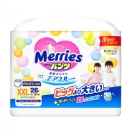 Merries Pants Standard XXL26