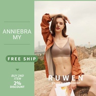 Kissy 【 RUWEN & New U back underwear 冰凉美背】 Kissy RUWEN / Kissy Bra  kissy RUWEN New year red Kissy B