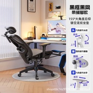 🚢Office Chair Reclining Dual Purpose Computer Chair Ergonomic Chair Long-Sitting Seat Office Swivel Chair Chair Gaming C
