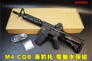 【翔準AOG】M4 CQB 海豹托 M4A1電動水彈槍 G50DZJ 金屬齒輪版 生存遊戲 玩具 空倉掛機 連動回膛