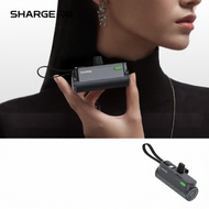 SHARGE | แบตเตอรี่สำรองชาร์จเร็วพกพาขนาดเล็ก
