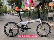 DAHON P18 SPEED KAC083 2021最新款 行貨 DAHON SPEED KAC083 SPEED D18 GLO 車架 2-3-2021