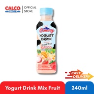 Cimory Yogurt Drink Mixed Fruit 240ml (Halal) | Calco Store Official | Fast Delivery