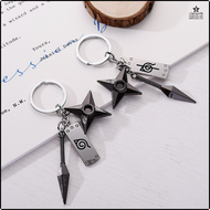 [SED] Kunai Shuriken นินจาโกโนฮา Schlüsselanhänger Für Taschen 2021 Männer อะนิเมะ Schmuckstücke Sch