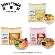 Woji Fresh Non-Fried Hot Sour Beef Golden Noodle Soup Thick Soup Tomato Beef Noodle Braised Beef Noo