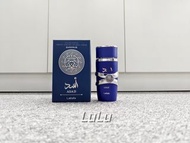 Lattafa Perfumes Asad Zanzibar 100ml