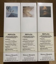 ⭐️正品現貨⭐️Maison Margiela Replica沐浴露/身體乳200ml #Sailing Day #Lazy Sunday Morning #By The Fireplace