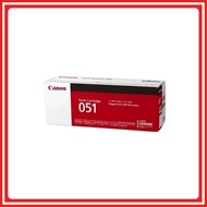 [ORIGINAL] Canon 051 / 051H 051 H Toner Cartridge / 051 Drum