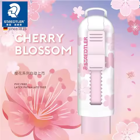 STAEDTLER Erasers 525 Cherry Blossom Limited Edition Telescopic Rubber Drawing Design Sketch Replace