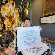 泰国佛牌 Ajarn sakchai 亲✋画 和亲✋画yant 龙🐬布符   Arsom Lersi   BE 2565