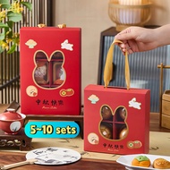Mooncake Packaging Box Moon Cake Packing Bag Tray 50g Container 75g 80g Gift Box Mid Autumn Empty Bo