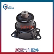 Suitable for Honda Accord Fengfan Engine Foot Rubber Bracket Gearbox Foot Rubber Accessories 50822-T