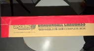 龍珠超 carddass 31&32彈 Dragon Ball Super  CARDDASS Complete Box 31&32彈