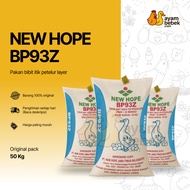 New Hope BP93Z - Duck Seed Feed Duck/ Laying Duck/ | Age More Than 22 Weeks | WHOLESALE KILAON | Chi