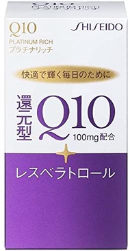 資生堂 輔酶Q10 富含鉑 60粒 約30天份