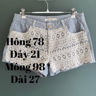 2Hand Shorts