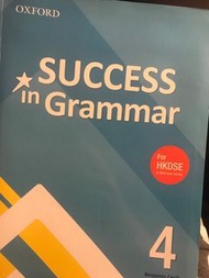 success in grammar 4