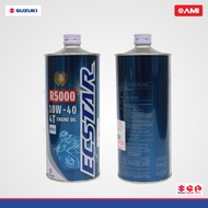 4T ECSTAR 10W-40 1L MA2 Japan Engine Oil Fully Semi Suzuki Genuine Part R7000 R9000 R5000