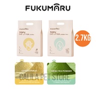 Fukumaru Tofu Cat Litter 2.7KG (Flushable) / Pasir Kucing Fukumaru (Flush terus ke tandas)
