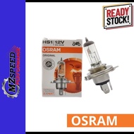 OSRAM 💯 BULB HS1 64185 12V 35/35W