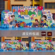 S479 Kindergarten Flea Market Stall Kindergarten Flea Market Stall Design Material Flea Market Mater