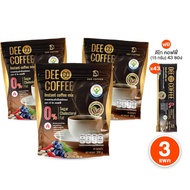 (พร้อมส่ง) Dee Go Coffee ดี โก คอฟฟี่ กาแฟเพื่อสุขภาพปรุงสำเร็จ แคลน้อย อิ่มนาน ไม่มีน้ำตาล ไม่มีไขม