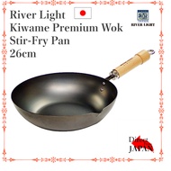 River light wok / Riverlight pan 26cm/ iron Frying pan pole Japan Stir-fry pan made in Japan Wok Kiwame Premium Wok 26cm