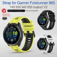 Silicone Watch Band Compatible with Garmin Forerunner 965 Smartwatch  Tali Jam Silikon Serasi dengan