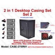 TINYTECH CASE-275IR01 (2 IN 1, SET 2) MICRO ATX DESKTOP CASING WITH ATX682W FLAT CABLE POWER SUPPLY 