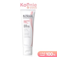 Physiogel Soothing Care A.I. Cream Dry and Sensitive Skin 100ml