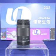 『收機鏡』『Trade In優惠』新淨 Canon EF-M 18-150mm F3.5-6.3 IS STM 輕巧天涯鏡 旅行一流 風景 人像合用 易上手 新手合用 Canon M機用 M50II 