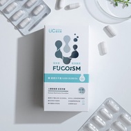 任兩件85折 | 藻安康 褐藻醣膠膠囊 | 高純度 南半球藻類