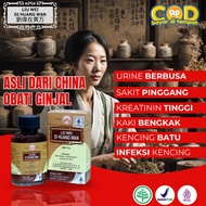Liu Wei Di Huang Wan - Obat Tradisional Cina Atasi Masalah Ginjal Kencing Tidak Normal Kreatinin Tin
