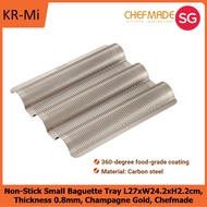 CHEFMADE CHAMPAGNE GOLD NON-STICK SMALL BAGUETTE TRAY L27xW24.2xH2.2cm, THICKNESS 0.8mm