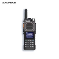 Baofeng UV-25L Walkie-Talkie Outdoor Vehicular Transceiver FM Handheld Transceiver 10Km Tactical Civ