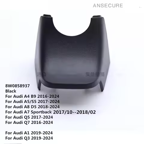Genuine Black Interior Rear View Mirror Cover Trim For Audi A4 B9 A5 S5 A8 D5 Q5 Q7 A1 Q3 8W0858937 
