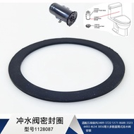 KOHLER Toilet tank accessories five-stage cyclone drain valve sealing ring rubber ring 3722/3856/3834