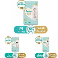 Pampers PREMIUM PANTS M68 L62 XL54 XXL28 L24 | Np NT [PRS X1/ NR2]