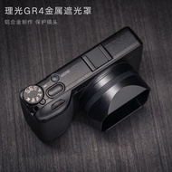 YUWOOD Is Suitable For Ricoh GR4 Square Lens Hood Set Metal Filter Adapter Ring