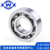 ZWZ Wafangdian Deep Groove Ball Bearing Kelajuan Tinggi Rendah Bunyi Ketepatan 6319-2RS Bearing ZWZ 