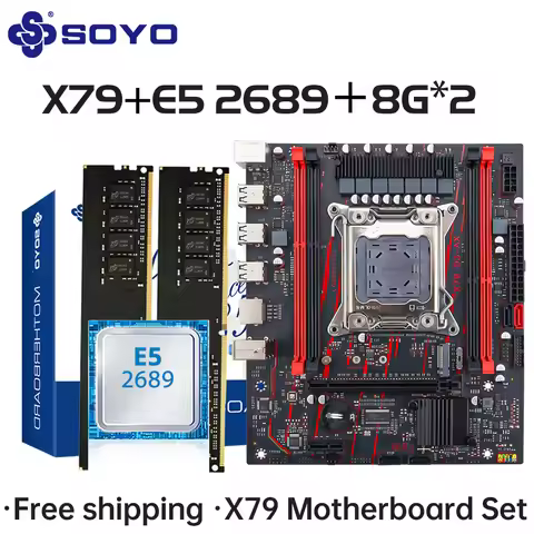 X79 Game Motherboard LGA 2011 Set with E5 2689 CPU 16G【8G*2】DDR3 ECC RAM Memory M.2 NAME Computer co